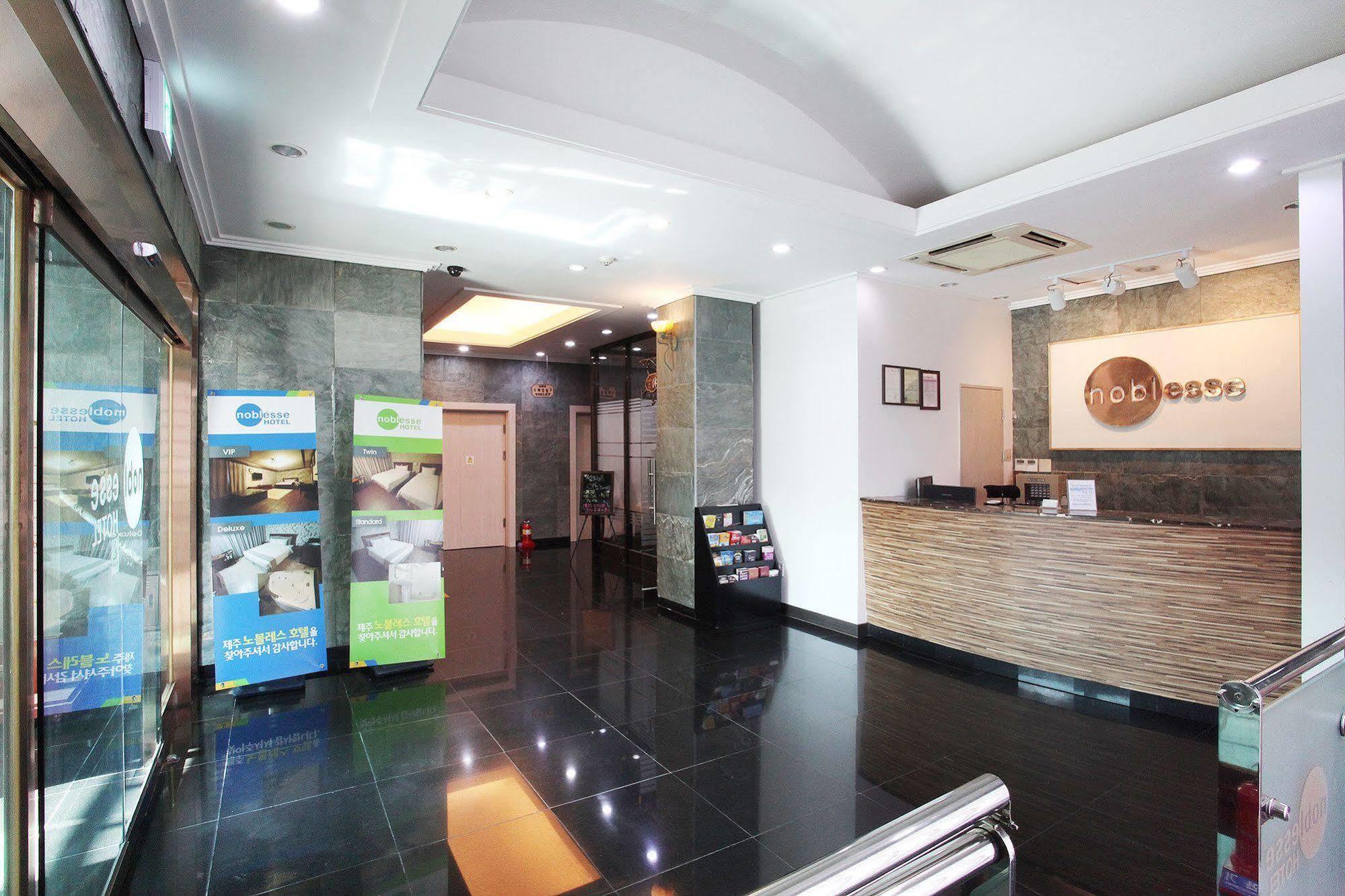 Noblesse Hotel Чеджу Екстериор снимка
