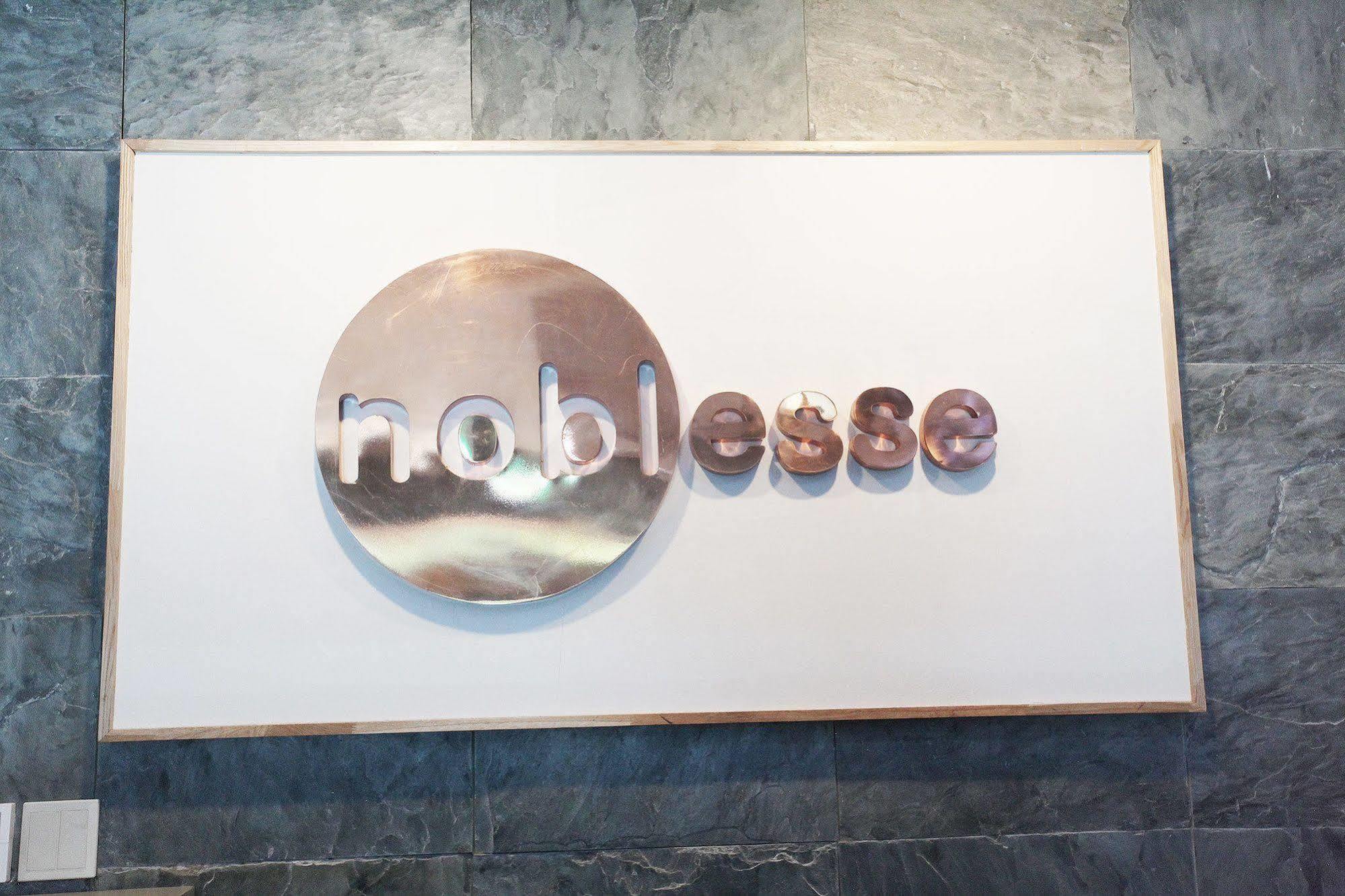 Noblesse Hotel Чеджу Екстериор снимка