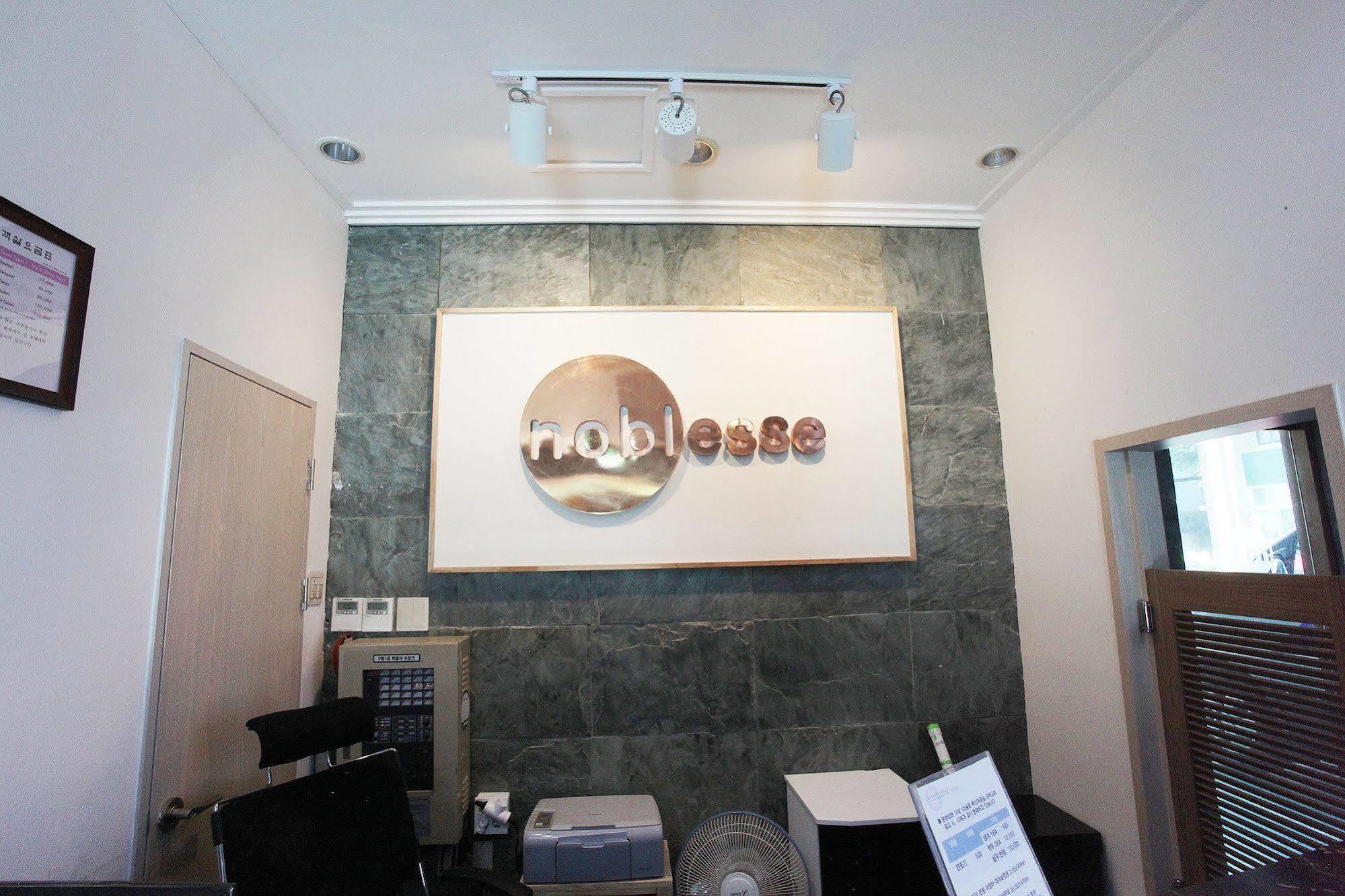 Noblesse Hotel Чеджу Екстериор снимка