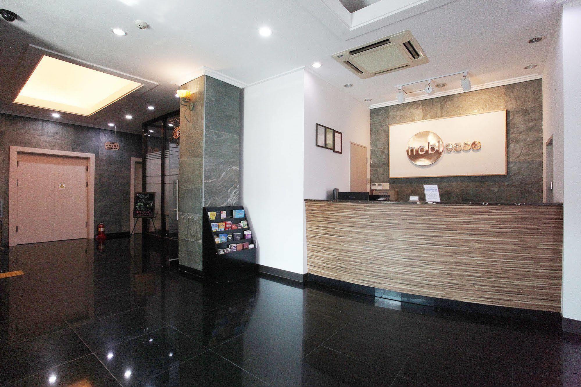 Noblesse Hotel Чеджу Екстериор снимка